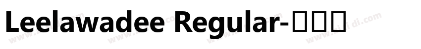 Leelawadee Regular字体转换